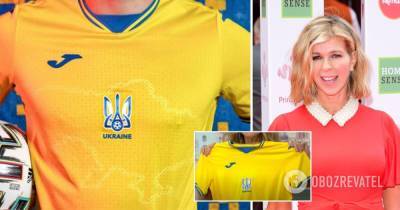 В Британии телеведущая сравнила карту Украины на форме сборной с "грязным пятном"