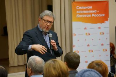 Явлинский впервые не будет участвовать в выборах в Госдуму