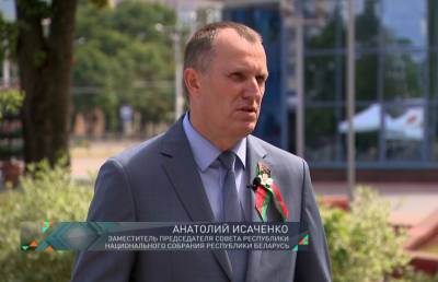 Анатолий Исаченко: Беларуси есть чем гордиться, у нас много достижений