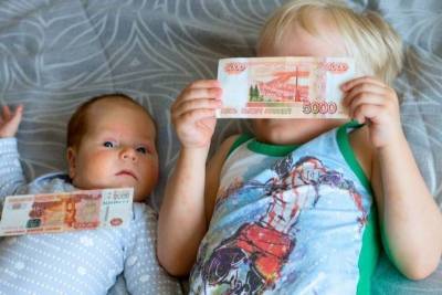 Владимир Путин подписал указ о выплате семьям с детьми