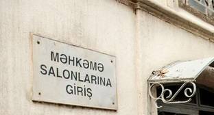 Суд в Азербайджане снял с армянских военных обвинения в тяжких преступлениях