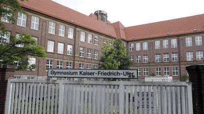 Школьный скандал в Гамбурге: учителя устроили буйную вечеринку с наркотиками прямо в школе