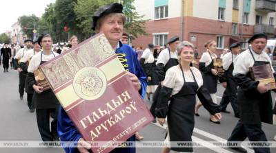 ФОТОФАКТ: Наши традиции. День белорусской письменности