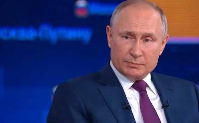 Ядерная угроза от НАТО: Путин утвердил стратегию нацбезопасности России