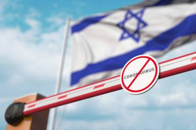Израиль на девятом месте в рейтинге «возвращения к нормальности» по версии Economist
