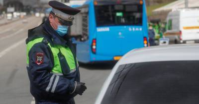 В Москве появятся машины без спецокраски для тайной слежки за нарушителями ПДД