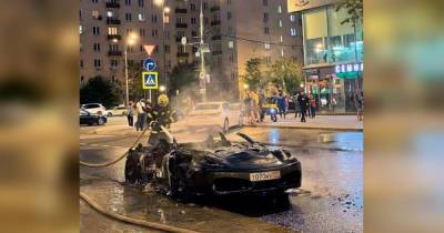 Уничтоженный огнем в Москве Ferrari загорелся на ходу