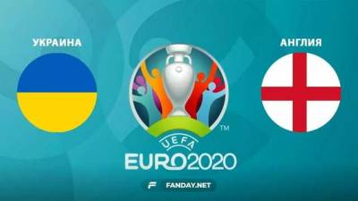 "Хочу победу Англии со счетом 5:0": как болеют в Крыму за Украину на Евро-2020
