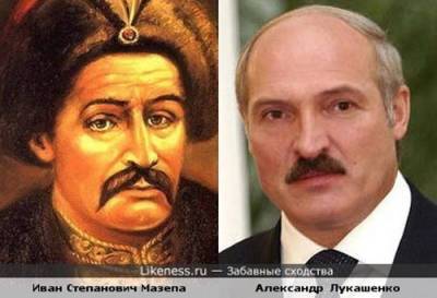 Путин воспринимает Лукашенко как тяжелобольного человека – эксперт