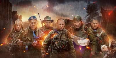 «Путин раскалывает Украину, США и ЕС– и у него получается» –...