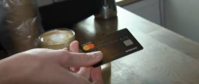 Украинцы смогут получить кешбэк за оплату банковской картой