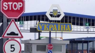 Кабмин опубликовал постановление о новых правилах въезда в Украину