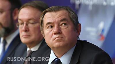 Сергей Глазьев о сговоре в Центробанке: У меня есть доказательства!