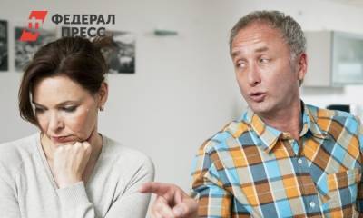 Россиянкам назвали 6 способов определить, что муж понижает самооценку жены