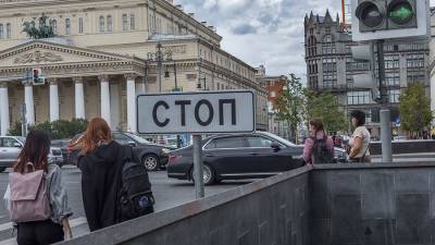 В Гидрометцентре спрогнозировали повышение температуры в Москве
