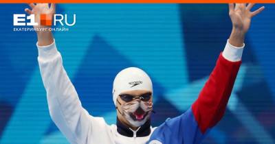 Пловец Евгений Рылов принес России девятое золото и установил олимпийский рекорд