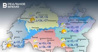 Сегодня в Татарстане ожидается небольшой дождь и до +29 градусов