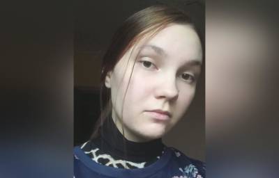 Два месяца продолжаются поиски 17-летней Насти Зайцевой из Твери