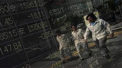 Основные фондовые индексы Азии 30 июля снижаются