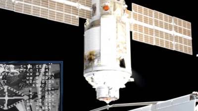 Запуск космического корабля Starliner отложили из-за инцидента с модулем «Наука»