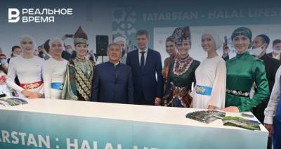 В Казани в 2022 году пройдет Всемирный день халяль