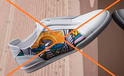 Итальянский дизайнер представил кроссовки с гербом Узбекистана за 18 млн сумов. В Минюсте назвали подобные дизайнерские изыски неуважением