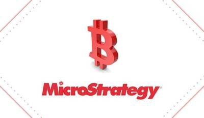 Майкл Сэйлор: MicroStrategy продолжит накапливать биткоин