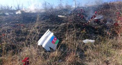 Армянские ПВО сбили азербайджанский беспилотник Aerostar
