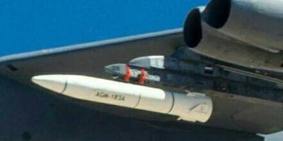 Гиперзвуковая ракета в США провалила испытания