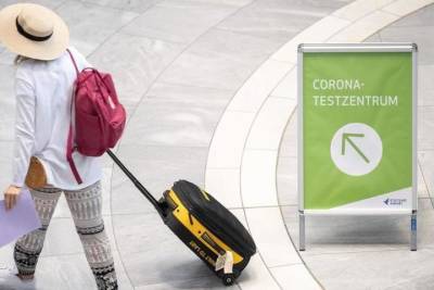 Германия: С 1 августа вводится обязательное тестирование для путешественников