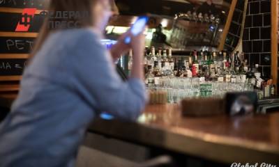 Совершеннолетних россиян предложили не пускать в бары