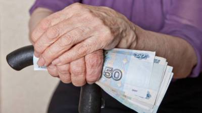 «Могут писать заявления». Пенсионерам старше 55 и 60 лет дадут новую выплату от ПФР