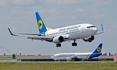 Сразу две украинские авиакомпании в августе запускают рейсы в Ниццу