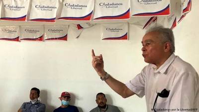 В Никарагуа отправлены под арест уже семь претендентов на пост президента