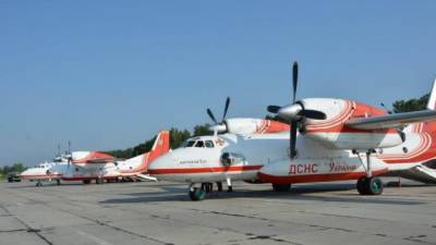 Украина направляет в Турцию пожарные самолеты ГСЧС