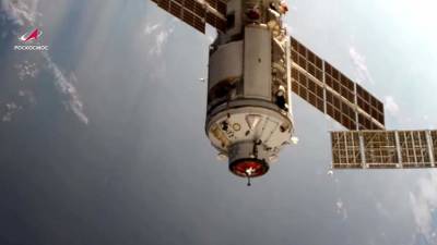 «Роскосмос» назвал срок завершения работ с двигателями модуля «Наука»