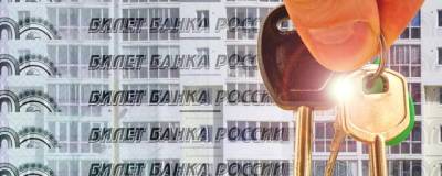 В течение двух лет в России ввели около 1,6 тысячи домов по эскроу-счетам