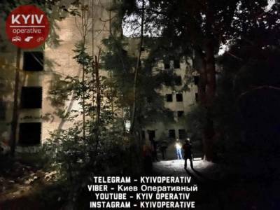 В Киеве в недостроенной психбольнице в результате взрыва погиб парень