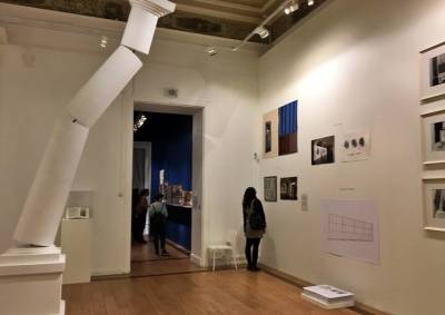 Выставка «Формы художественной жизни» откроется в Музее современного искусства