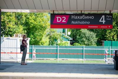 Расписание поездов изменится на МЦД-2, Курском и Рижском направлениях МЖД в августе