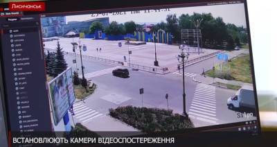 Распознают номерные знаки и лица: Заика рассказал о камерах видеонаблюдения в Лисичанске