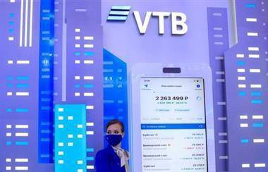 ВТБ готовится избавиться от контроля в зерновом ж/д операторе "Рустранском" - банк