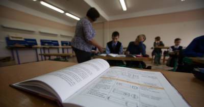 Ежедневная термометрия, столовая по графику: что ожидает российских школьников в новом учебном году