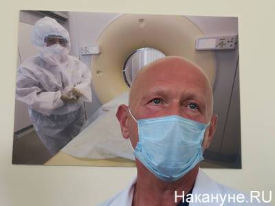 Куйвашев вступился за врача Прудкова, на которого жаловались из-за "дискриминации непривитых"