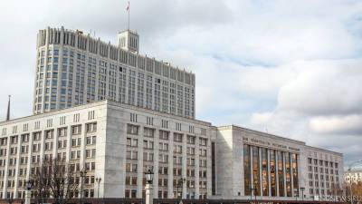 Правительство РФ определилось с датой введения новых трудовых книжек