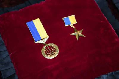 «Трезубец» вместо «Героя» — на Украине предложили отменить существующие награды и звания
