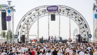 В Петербурге отменили VK Fest