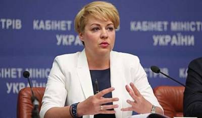 Главой миссии Украины при НАТО стала Наталья Галибаренко