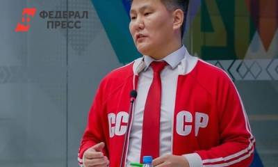 Занятостью населения в Якутии займется экс-кандидат в мэры