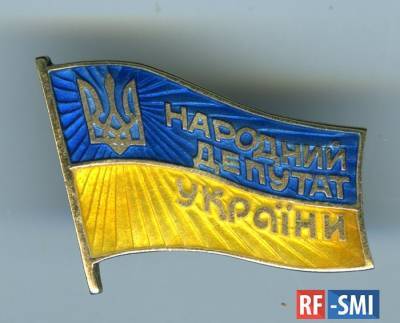 На Украине "Слуги народа" хотят отменить награды и звания